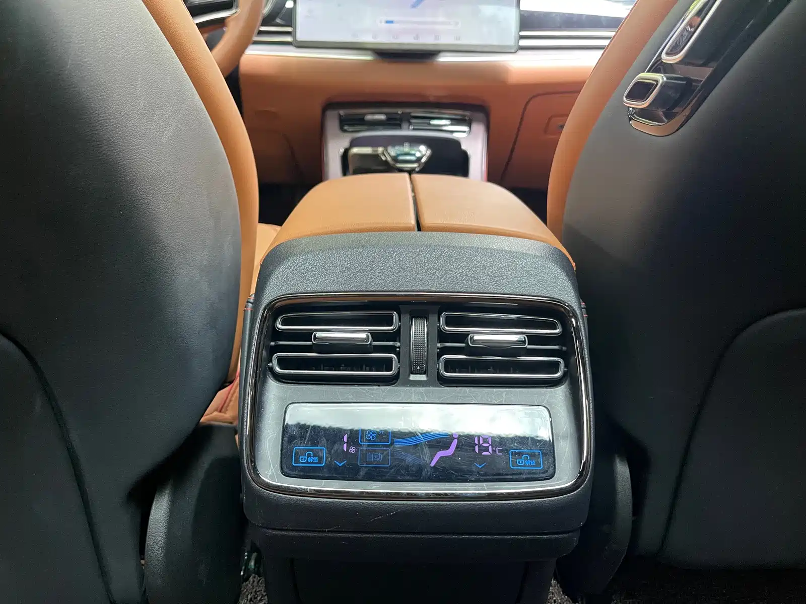 Фото 9 - BYD Han