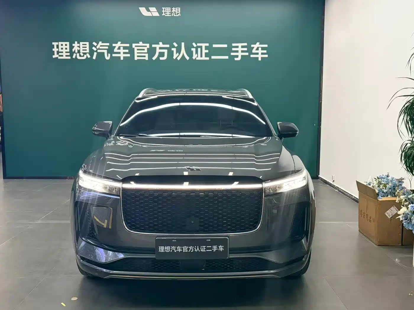 Li Auto Li ONE 2020 2020 Extended Range 6-seater
