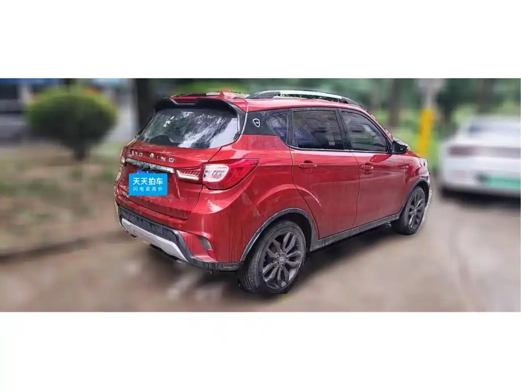 Landwind X2 2018 2017 1.6L Manual Sharp Edition