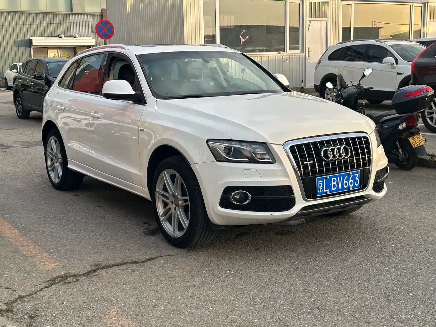 Audi Q5 2011 2.0TFSI Dynamic фото 3