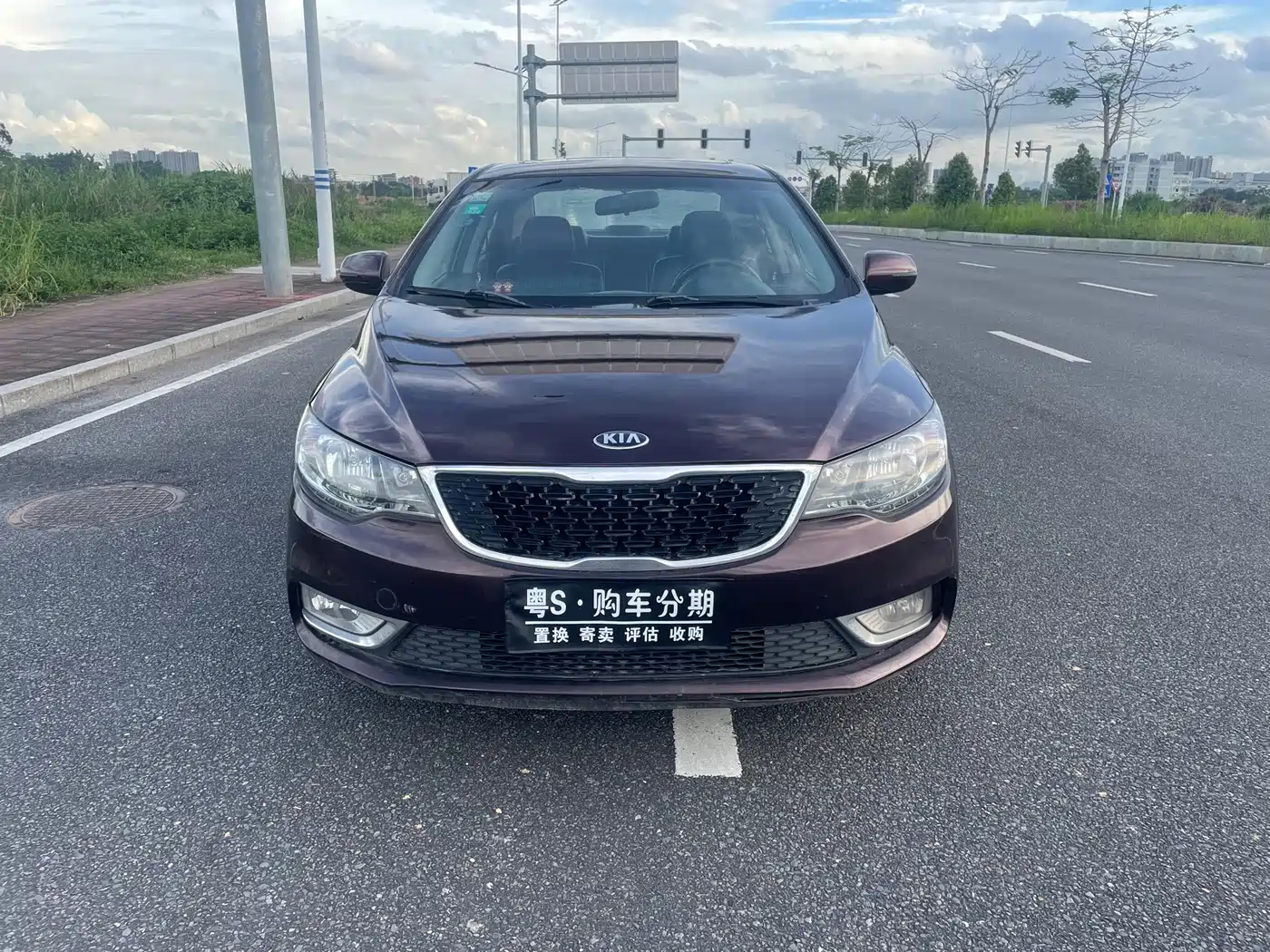 Kia Forte 2014 2014 1.6L AT Premium