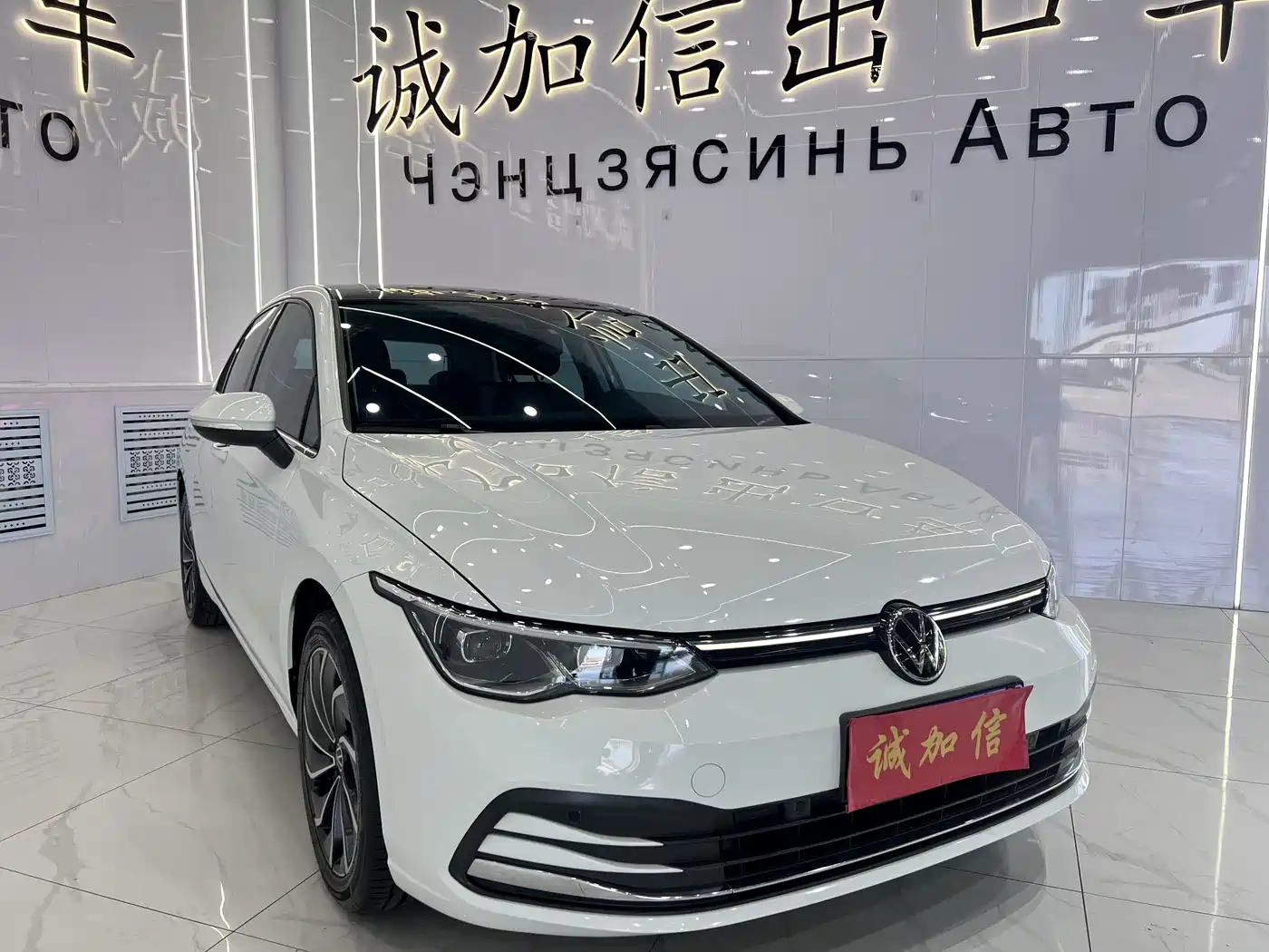 Volkswagen Golf 2023 280TSI DSG Pro фото 3
