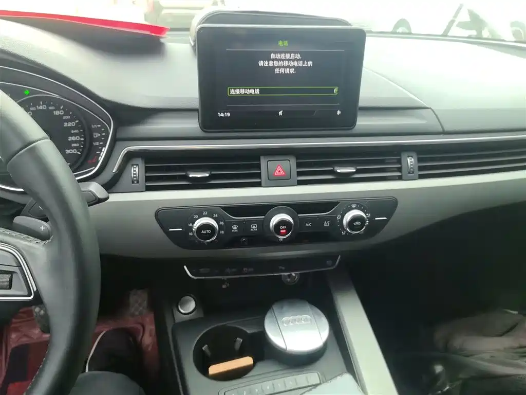 Audi A4L 2019 40 TFSI Progressive (China VI) фото 9