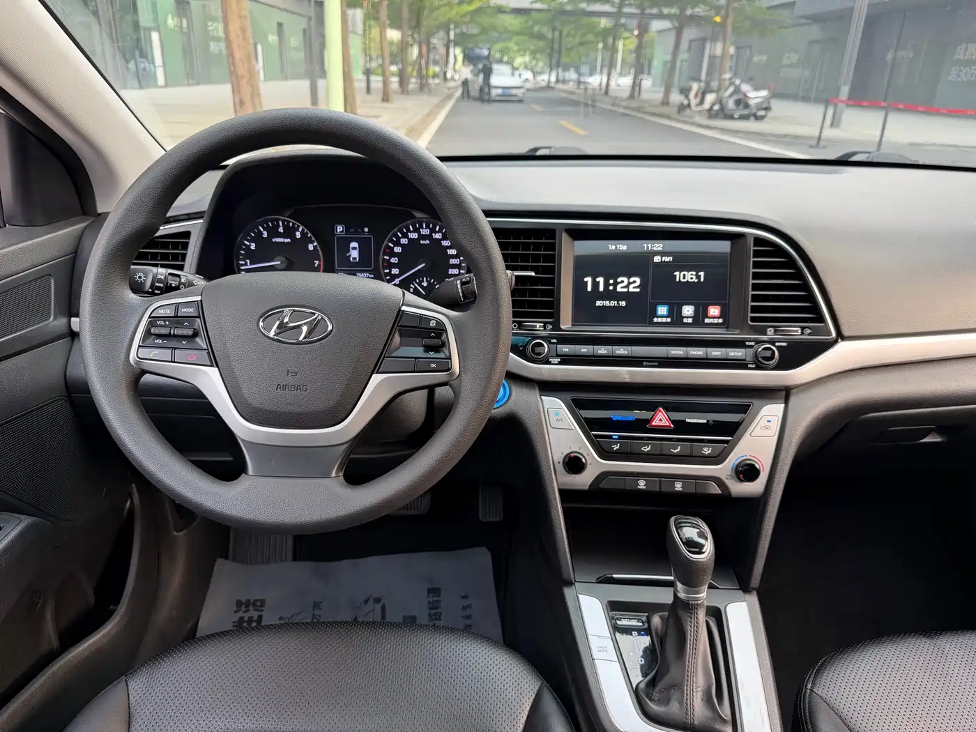 HYUNDAI LEAD