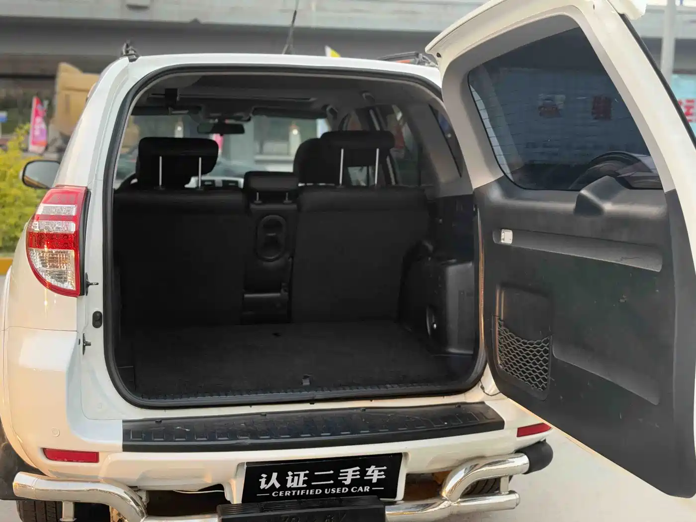 Toyota RAV4 Rongfang 2013 Special Edition 2.0L Auto Classic фото 15