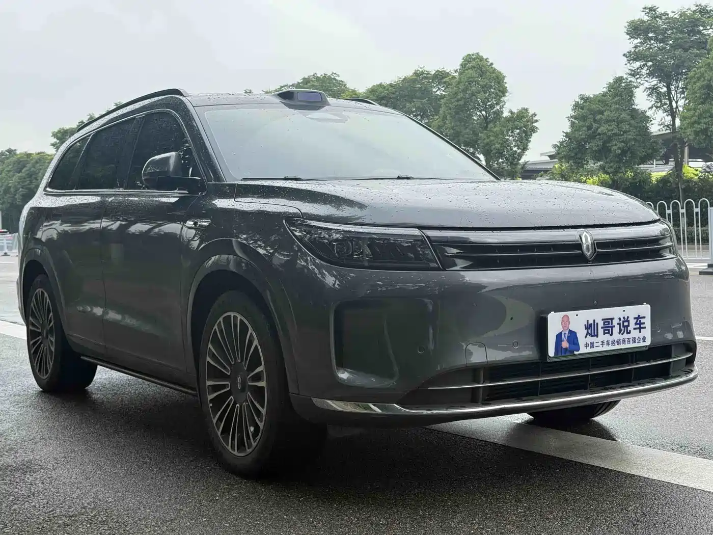 AITO Wenjie AITO M7 2024 1.5T Smart Drive 4WD Ultra 6-seater фото 14