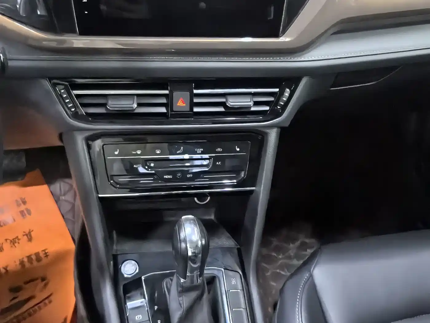 Volkswagen Tharu, миниатюра 10