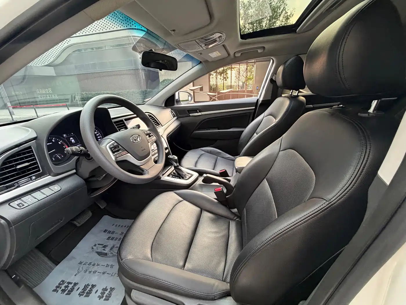 HYUNDAI LEAD