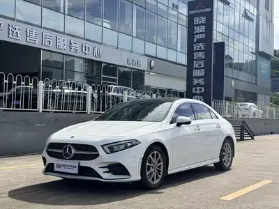 Mercedes-Benz A