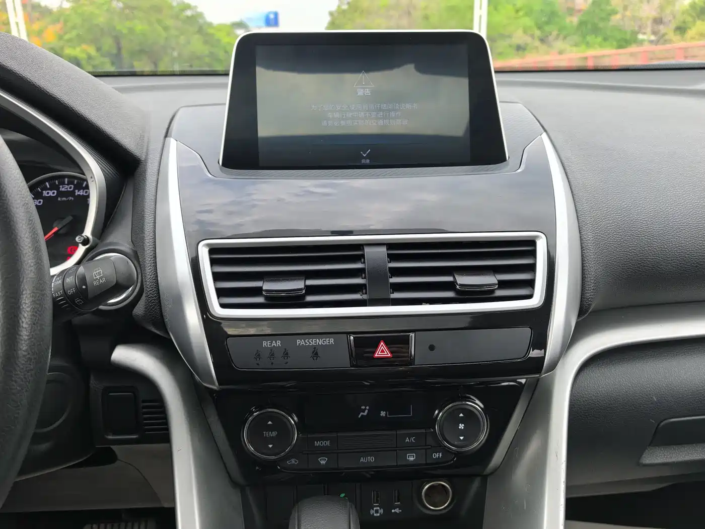 Mitsubishi Eclipse Cross 2019 1.5T CVT 2WD Dream Edition China VI фото 9