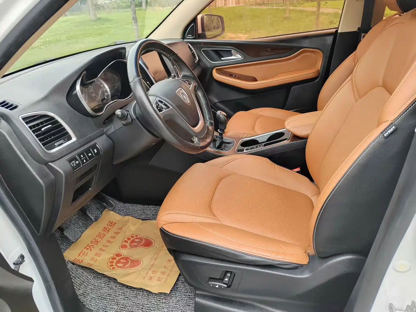 Фото 7 - Baojun 560
