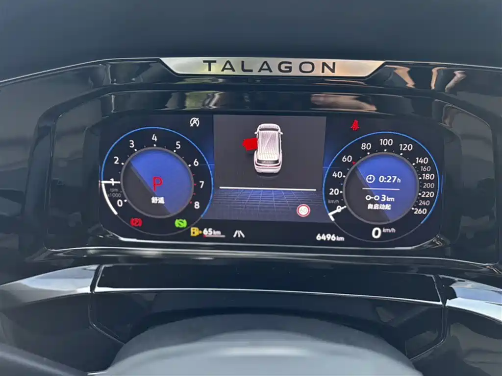 Volkswagen Talagon 2022 380TSI 4WD Luxury Premium Pro Edition 6-seater фото 9
