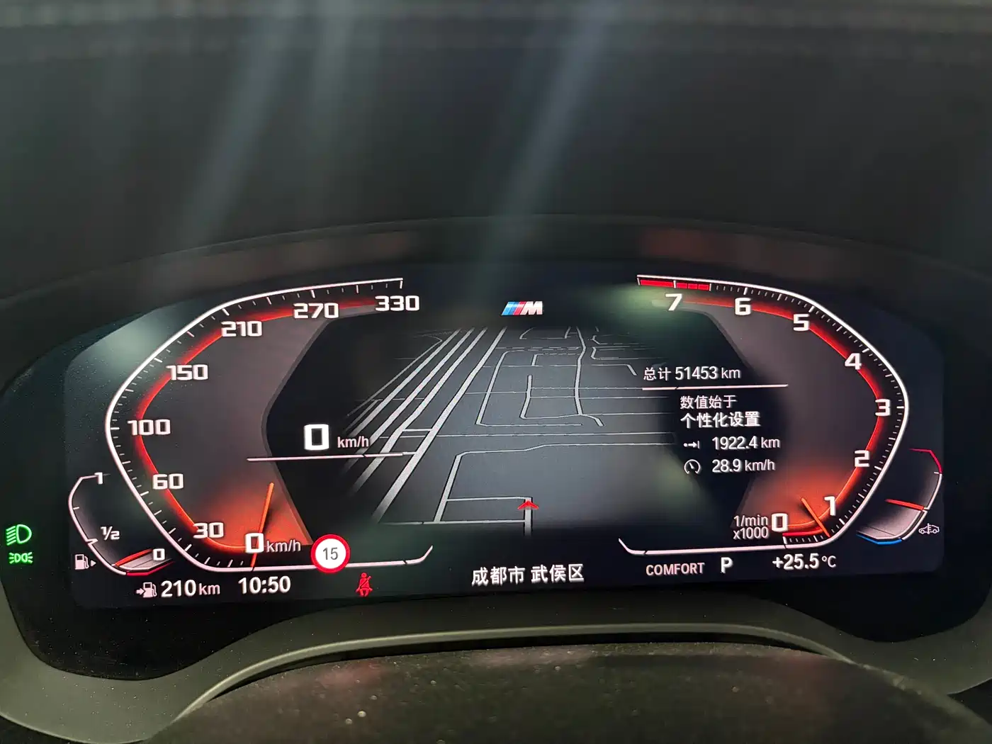 BMW 5 Series 2022 Facelift 525Li M Sport Package фото 7