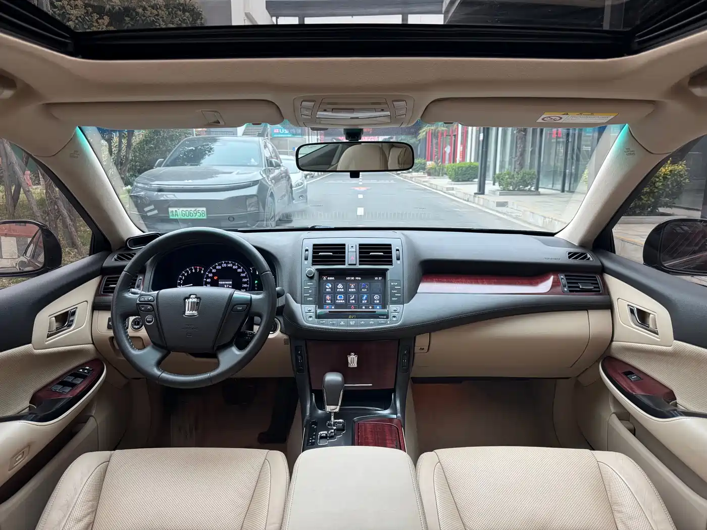 Toyota Crown 2010 2.5L Royal Leather Sunroof Navigation фото 13