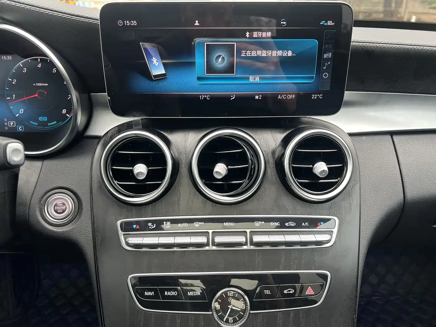 Mercedes-Benz C-Class 2021 C 260 L Sport Starry Exclusive Edition фото 21