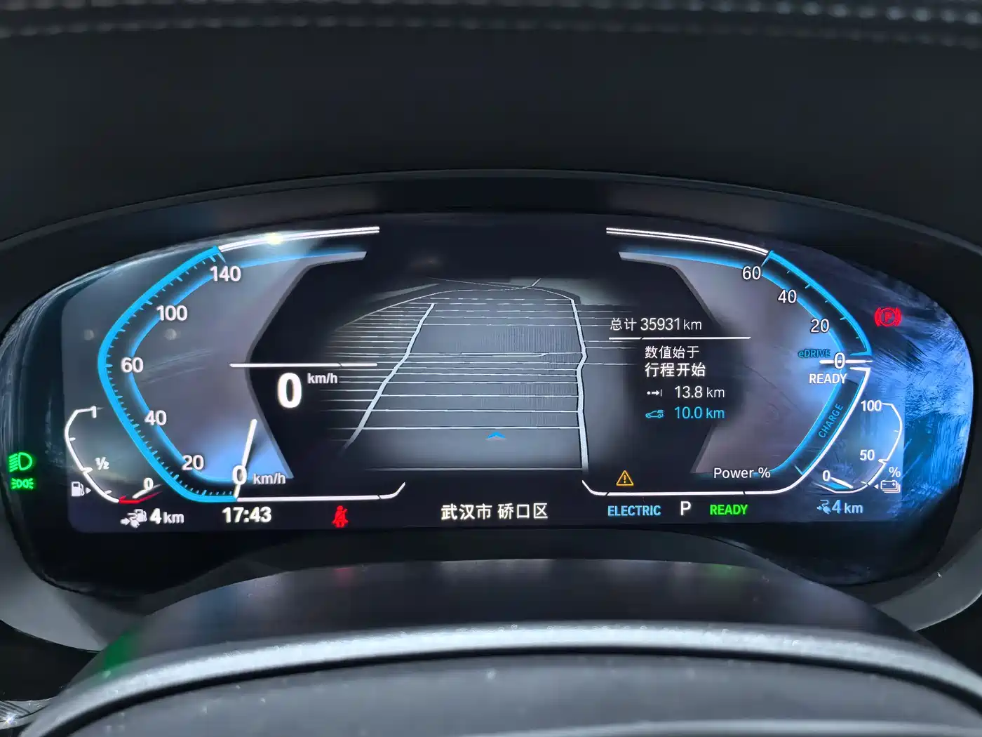 BMW 5 SERIES NEW ENERGY