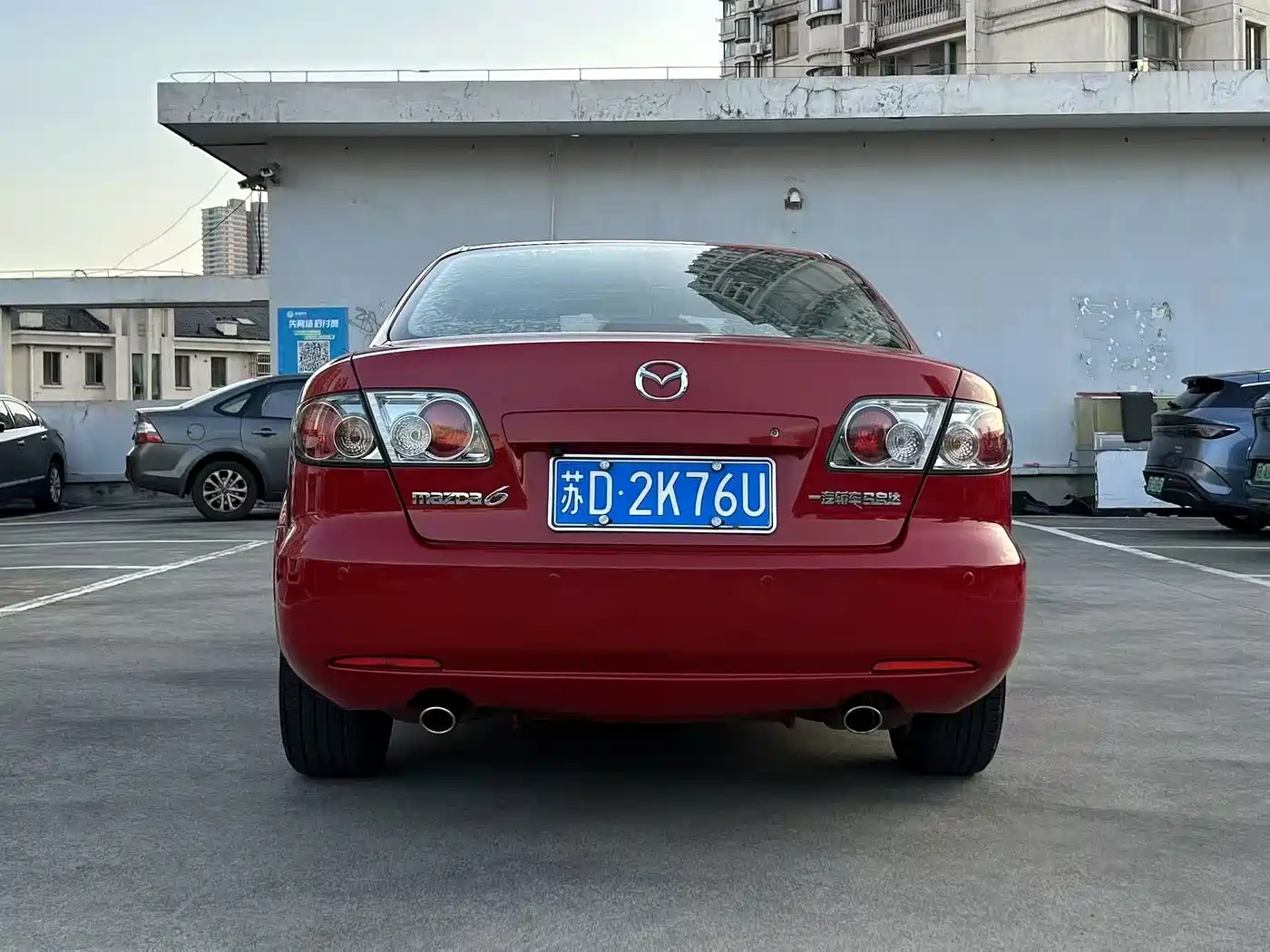 Фото 9 - Mazda 6