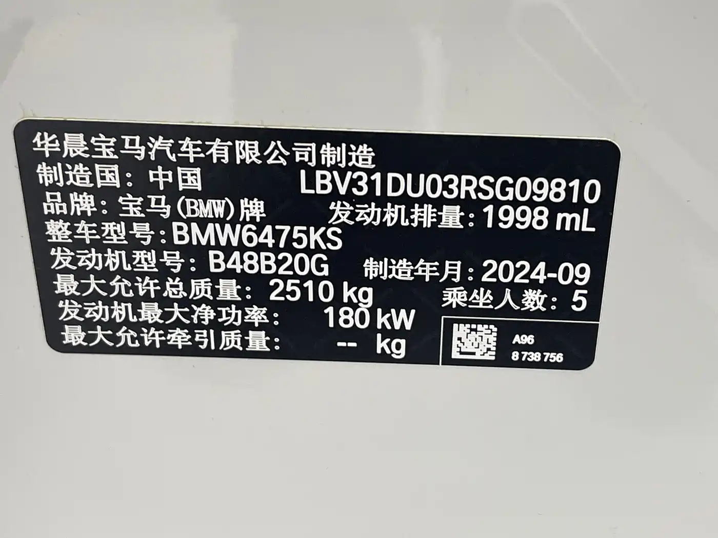 BMW X3 2023 Facelift xDrive30i Leading M Night Package фото 21