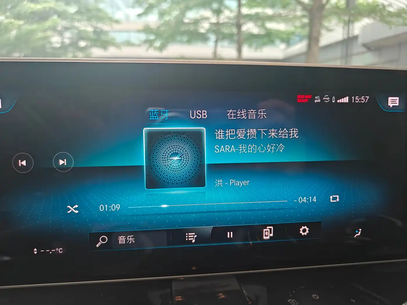 Mercedes-Benz GLB 2020 GLB 200 Pioneer Special Edition фото 13
