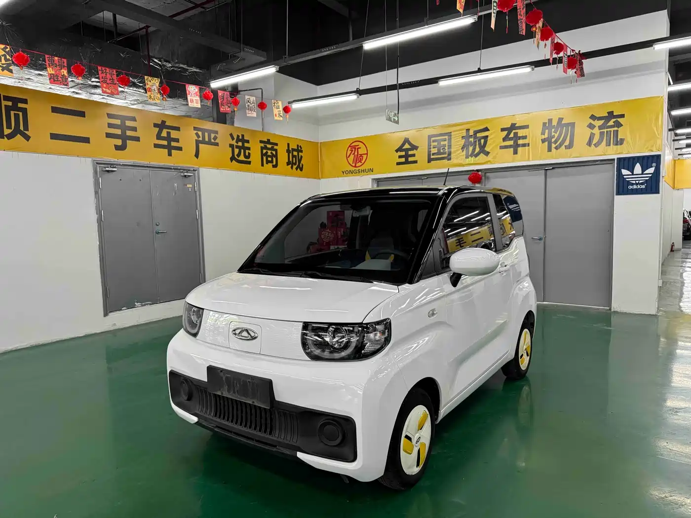 QQ New Energy QQ Ice Cream 2022 170km Sundae LFP