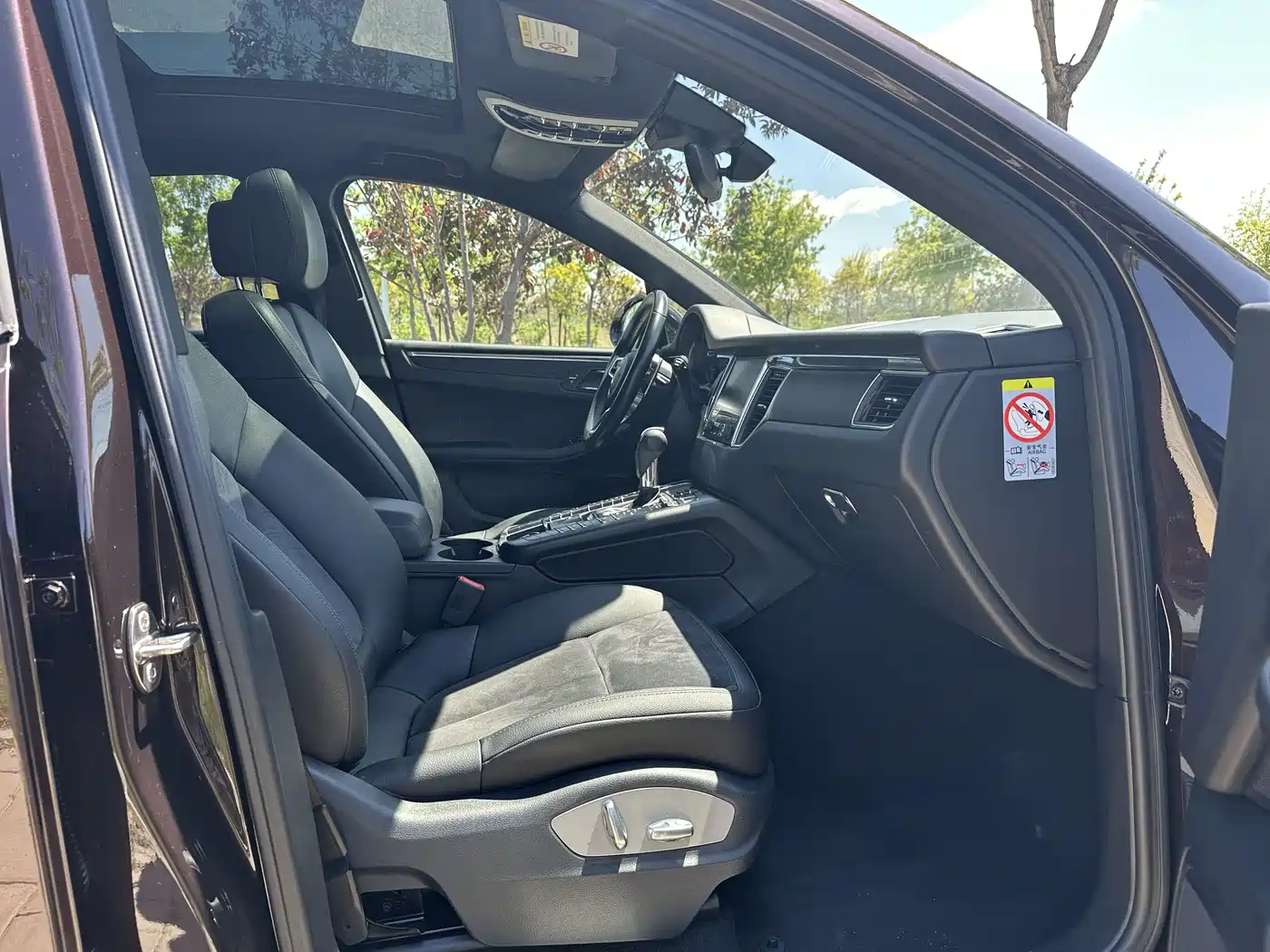 Porsche Macan 2017 Macan 2.0T фото 10
