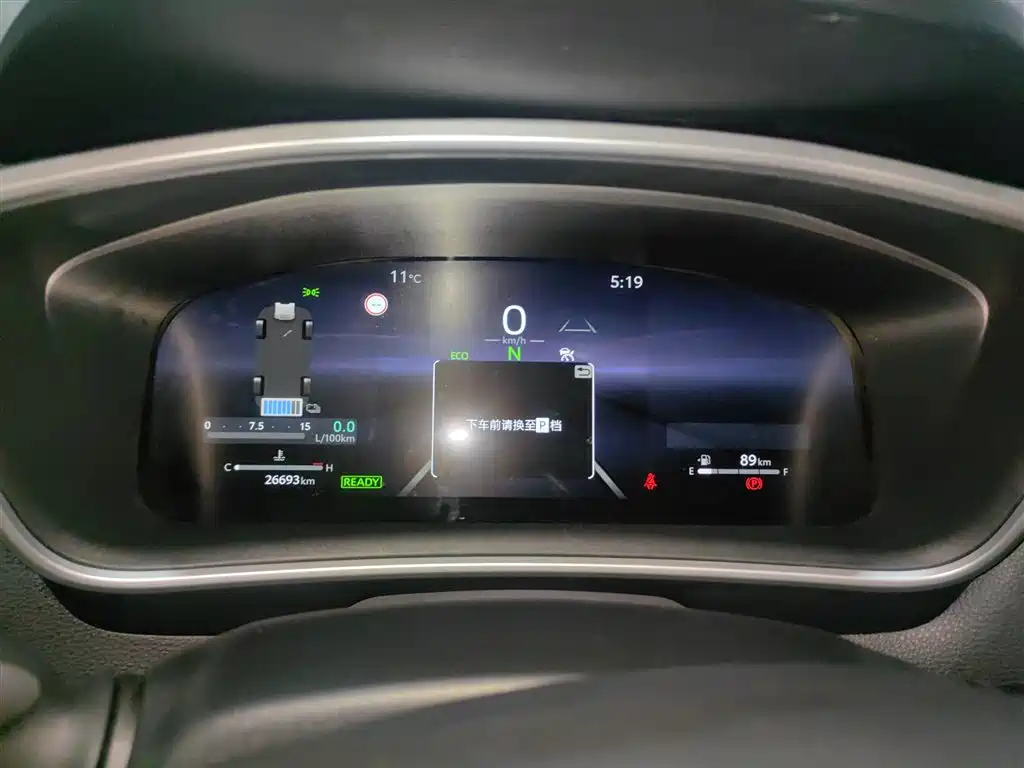 Toyota Frontlander 2023 2.0L Smart Hybrid Dual Engine Prestige Edition фото 12