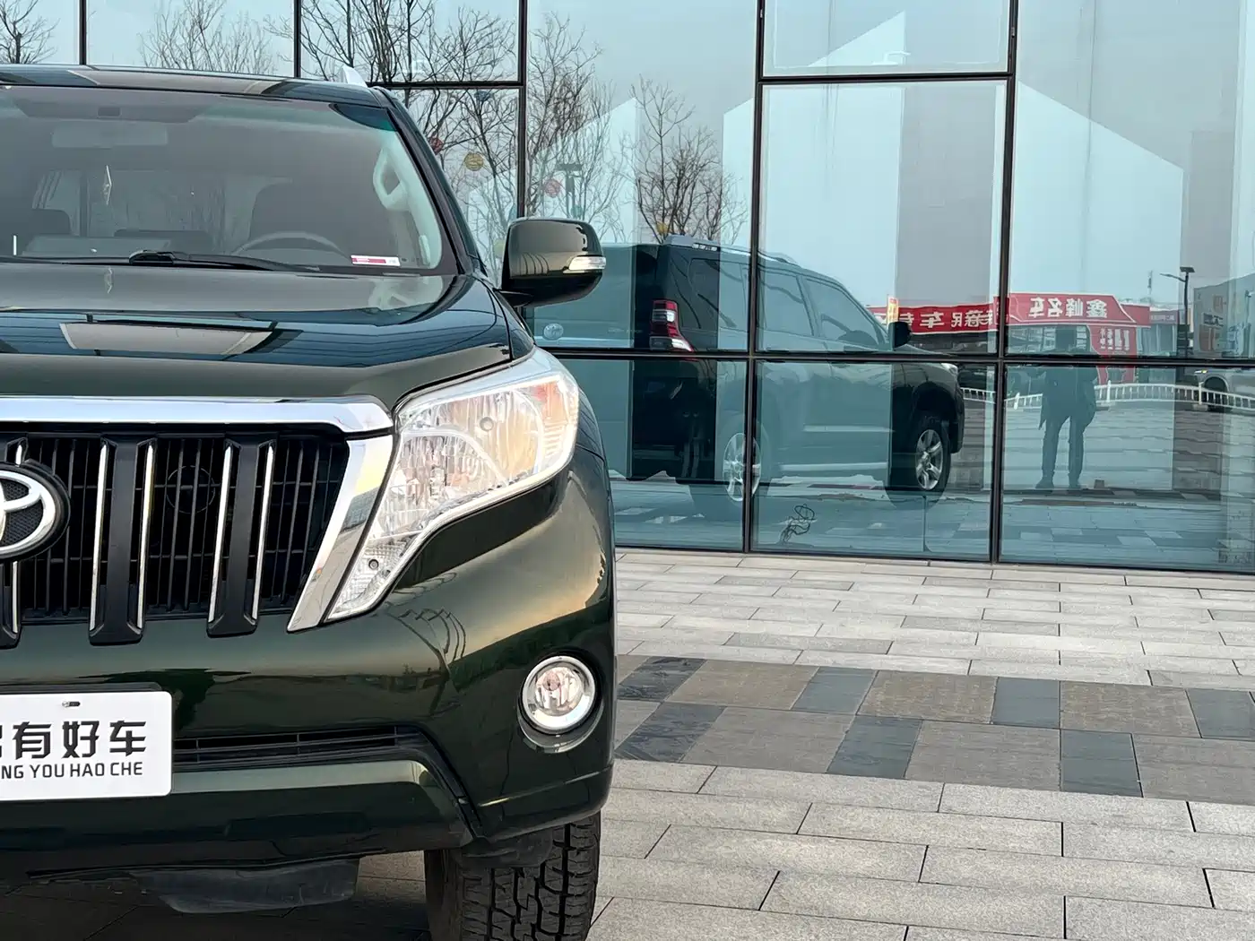 Toyota Prado 2016 2.7L Auto Standard Edition фото 7