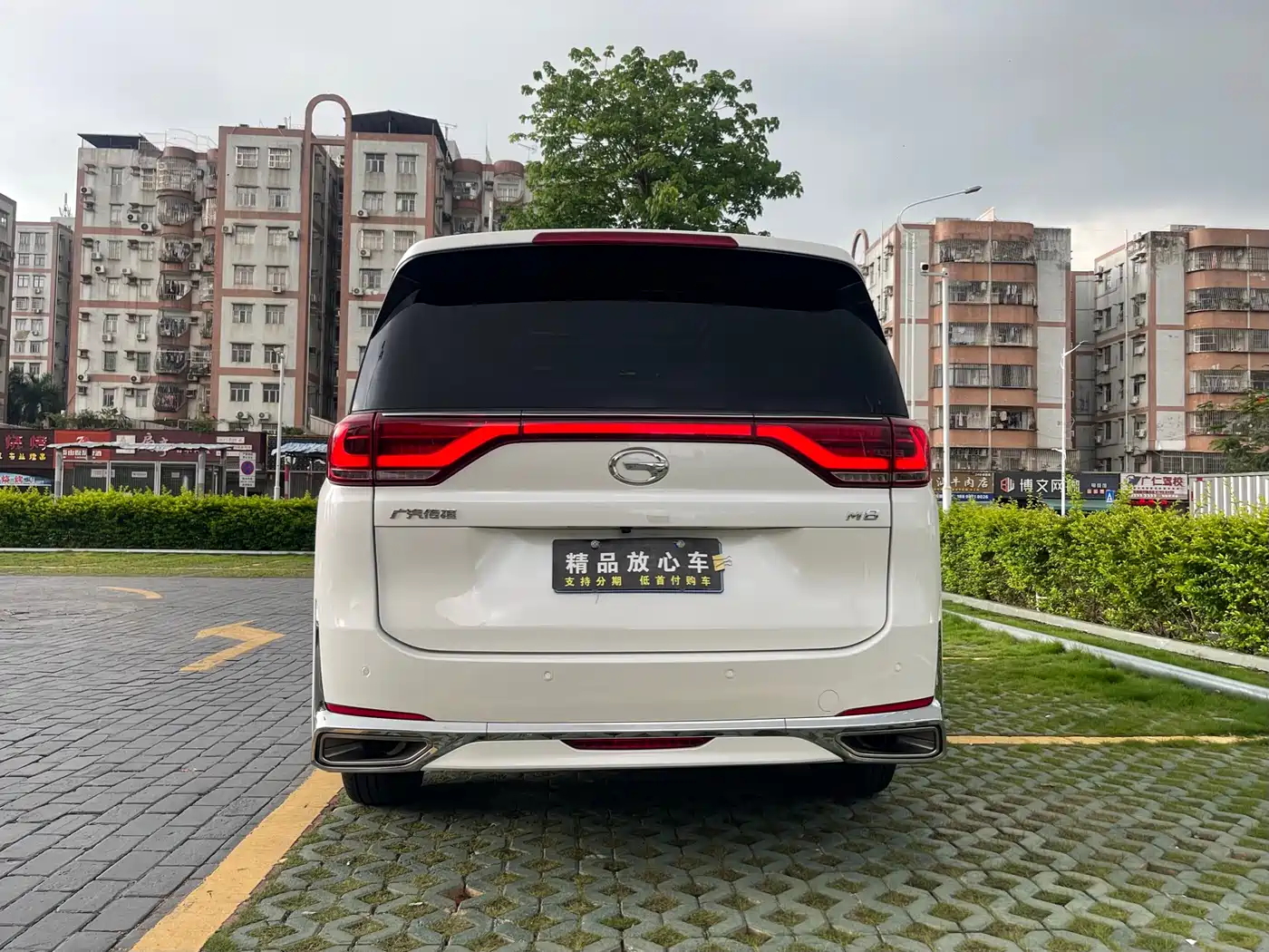 GAC Trumpchi Trumpchi M8 2021 Leading Show Series 390T Prestige Edition фото 5