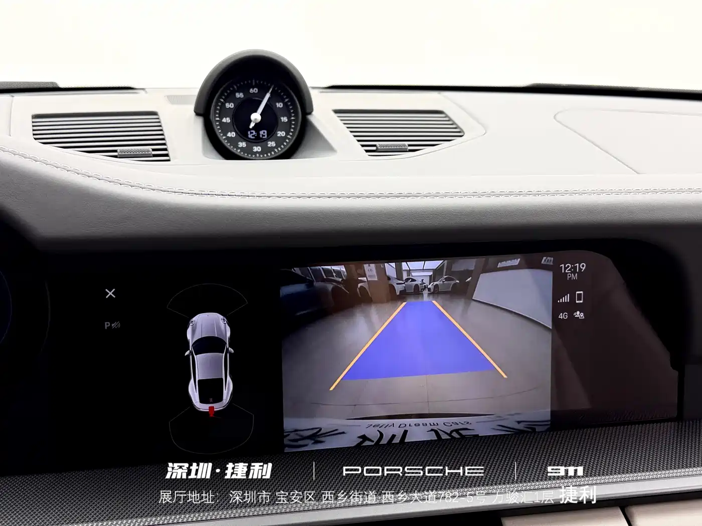 Porsche 911 2022 Carrera S 3.0T фото 16