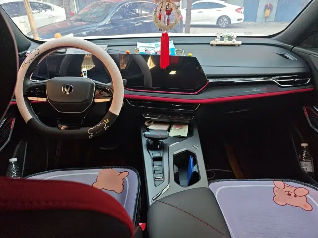 Changan X5 PLUS 2024 2024 1.5T DCT Excellence Model