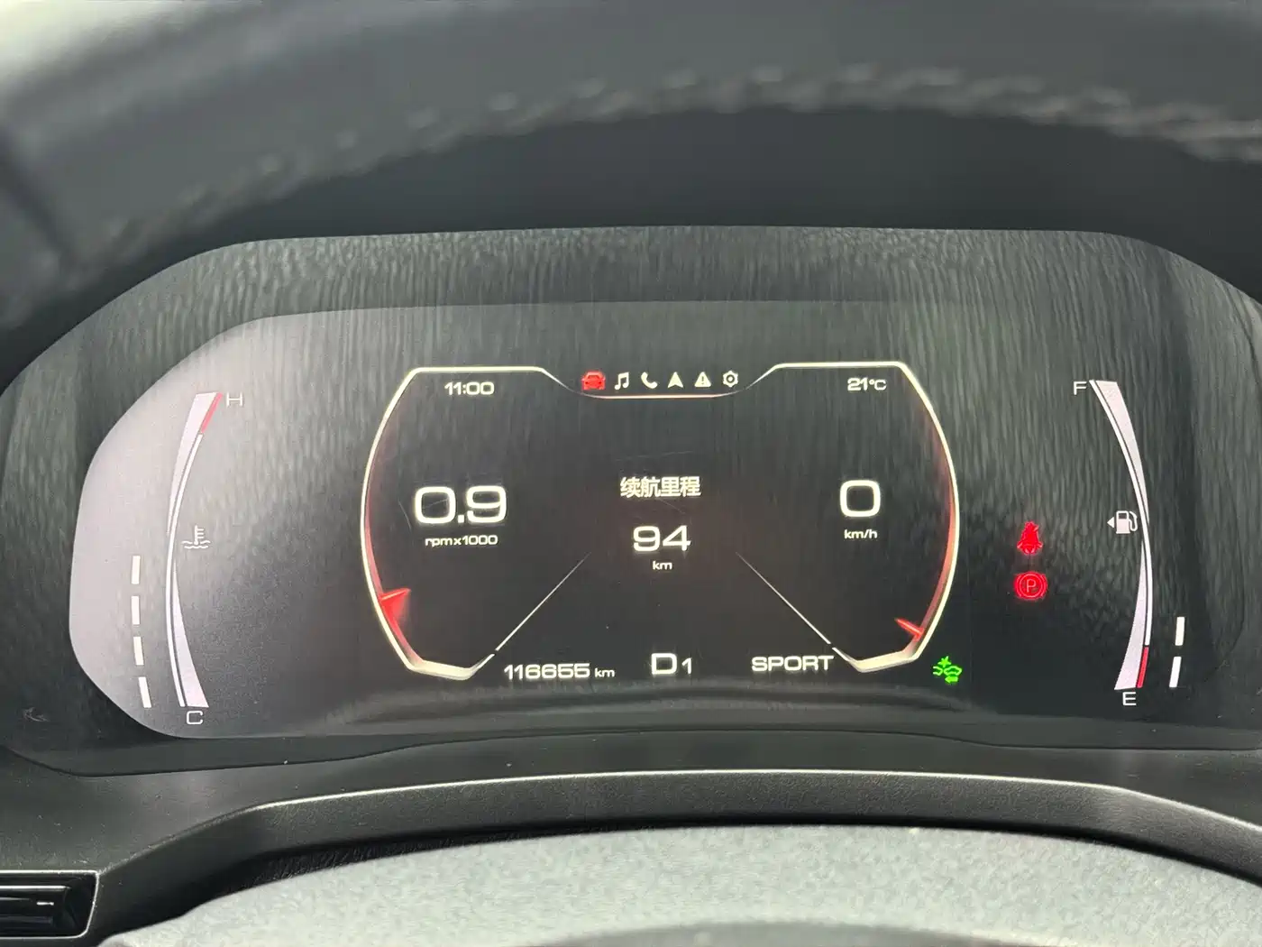 Haval F7 2019 1.5T 2WD i-Style China VI фото 19