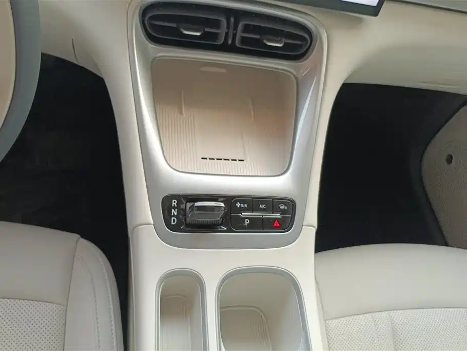 GEELY GALAXY STAR WISH