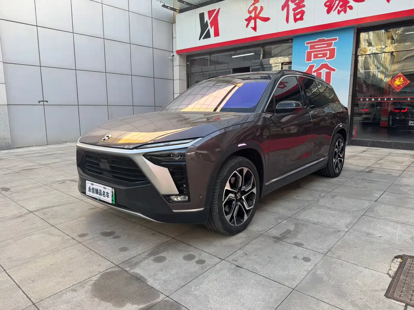 NIO ES8 2020 580KM 6-Seater