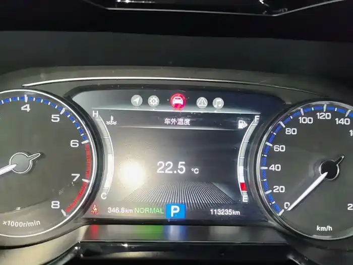 GAC Trumpchi Trumpchi GS8 2017 320T 2WD Luxury Smart Connect (7-seater) фото 5