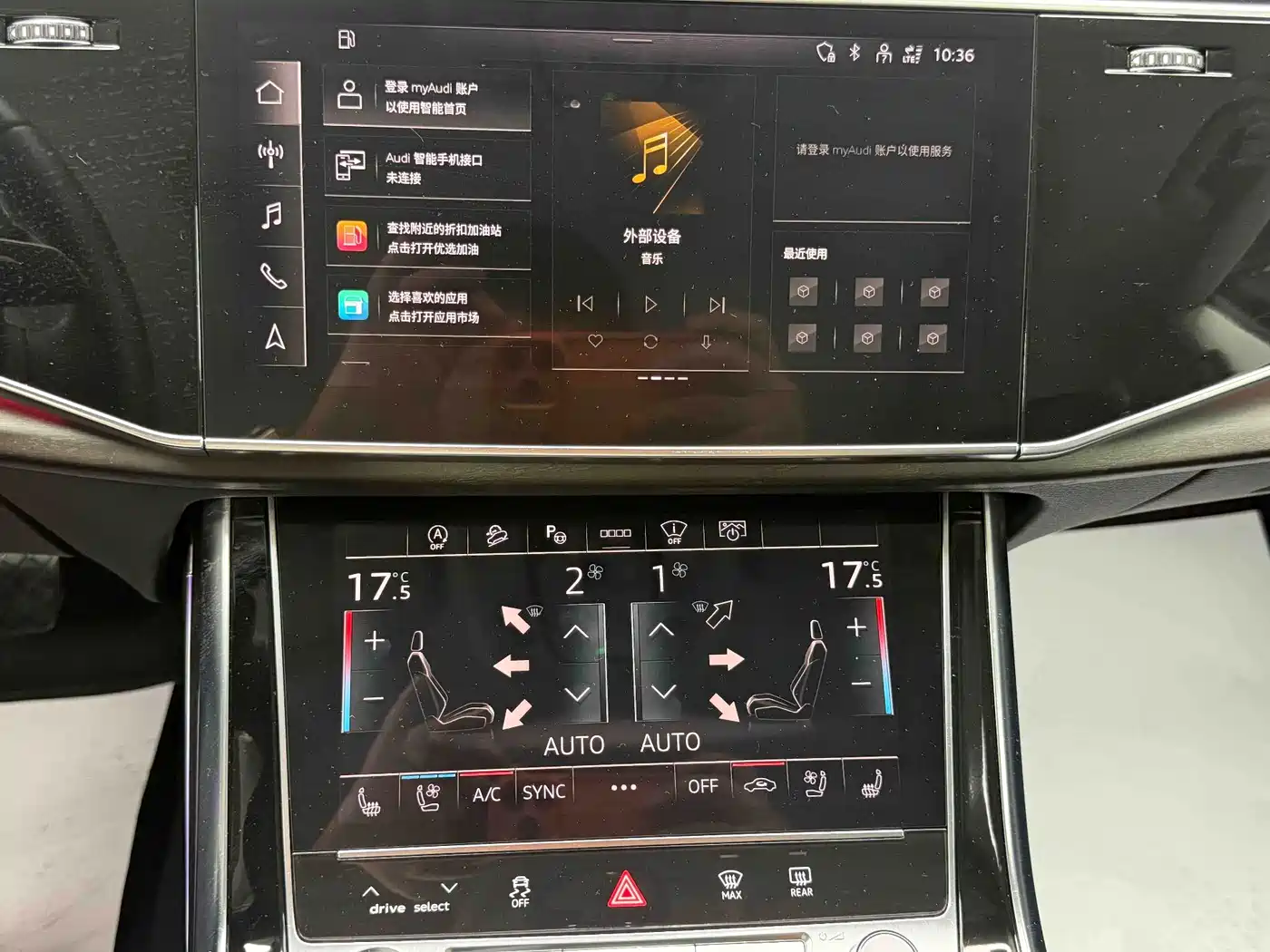 Audi Q8 2024 2023 55 TFSI Luxury Sport