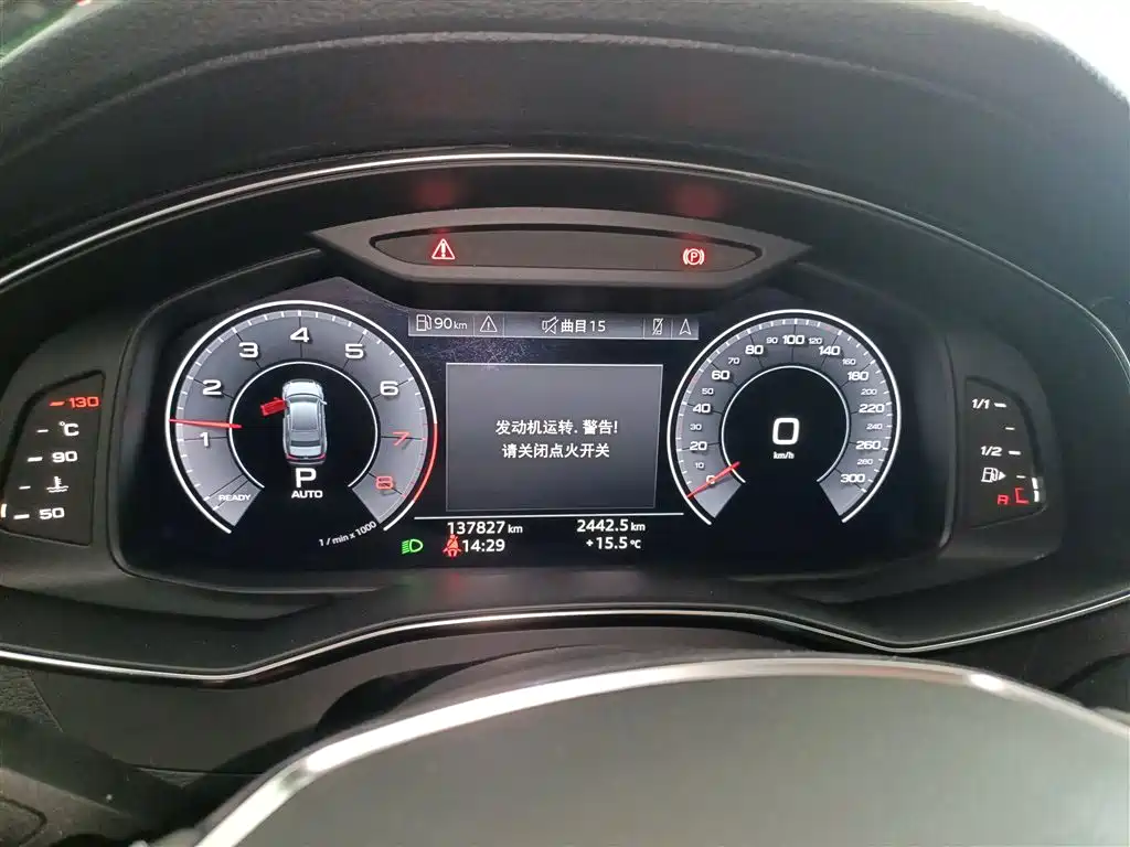 Audi A6L 2019 45 TFSI quattro Premium Dynamic фото 8