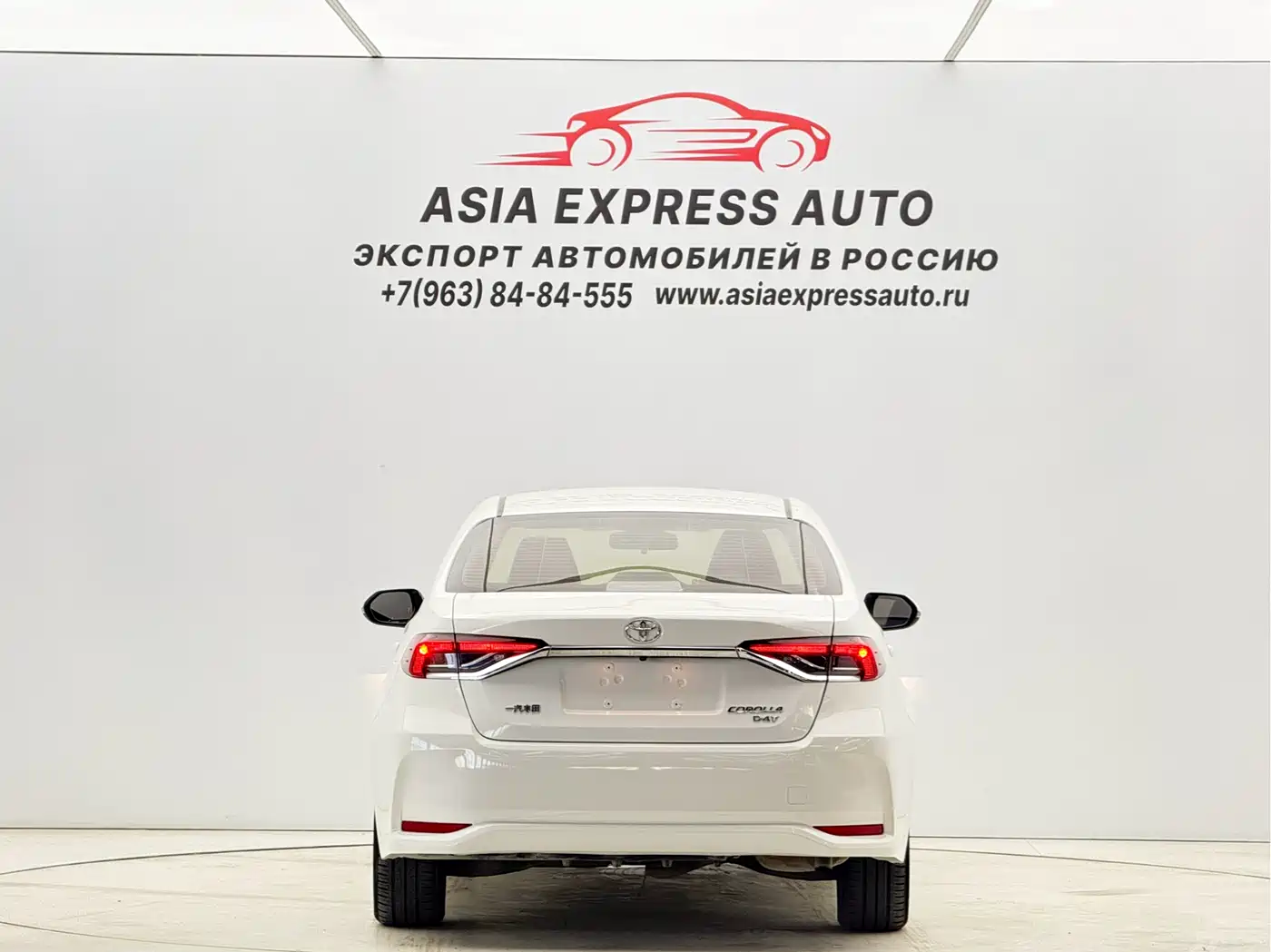 Toyota Corolla 2021 1.2T S-CVT Elite PLUS Edition фото 5