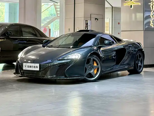 MCLAREN 650S
