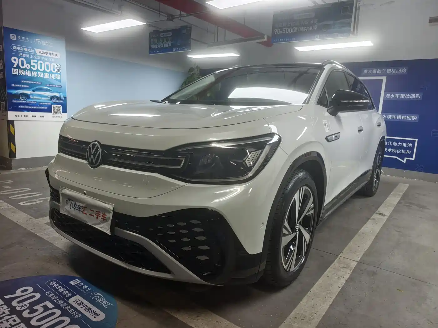 Volkswagen ID.6 CROZZ 2022 Long Range PRO Edition