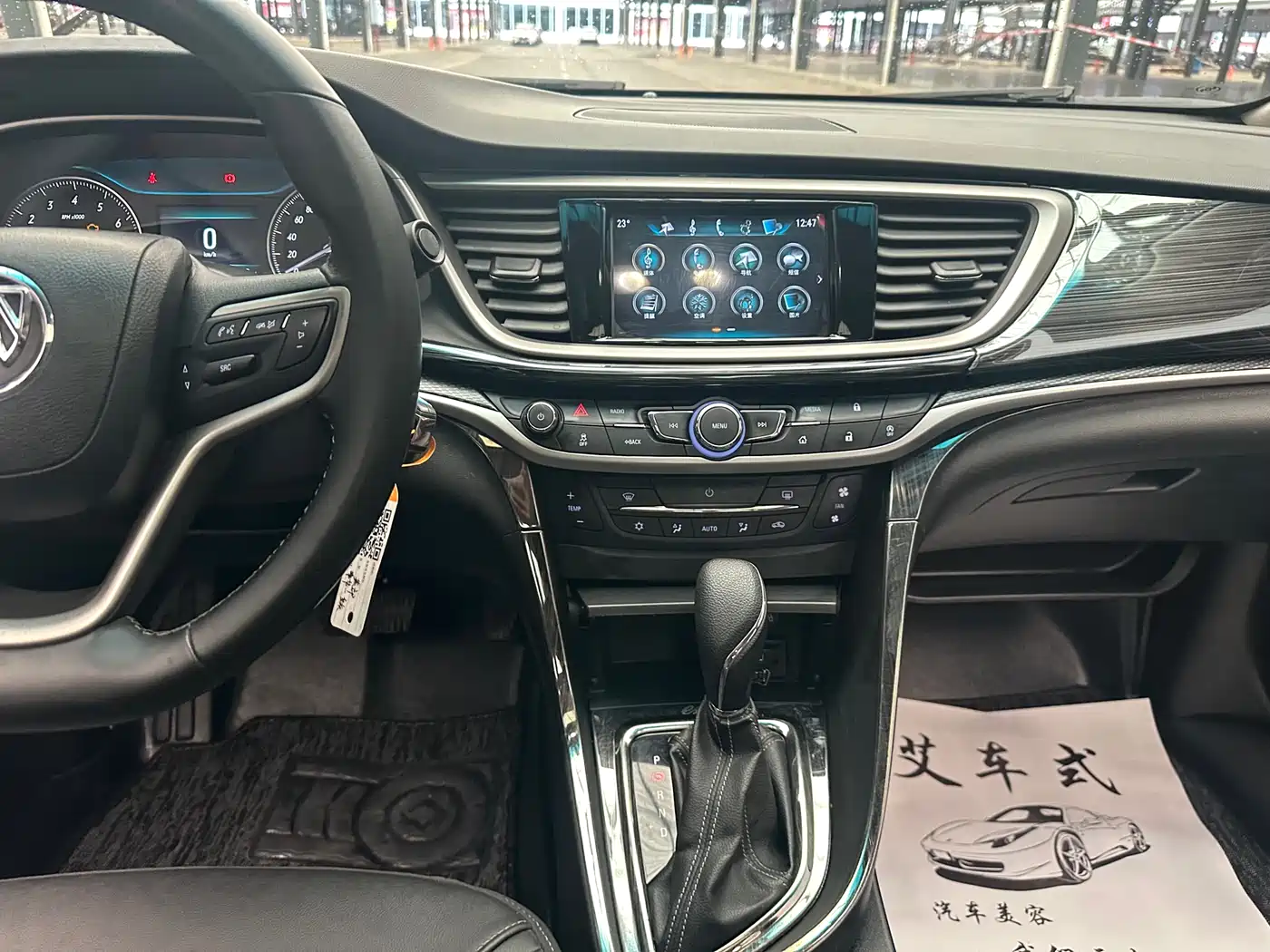 Buick Excelle 2019 18T Auto Connected Elite China VI фото 13