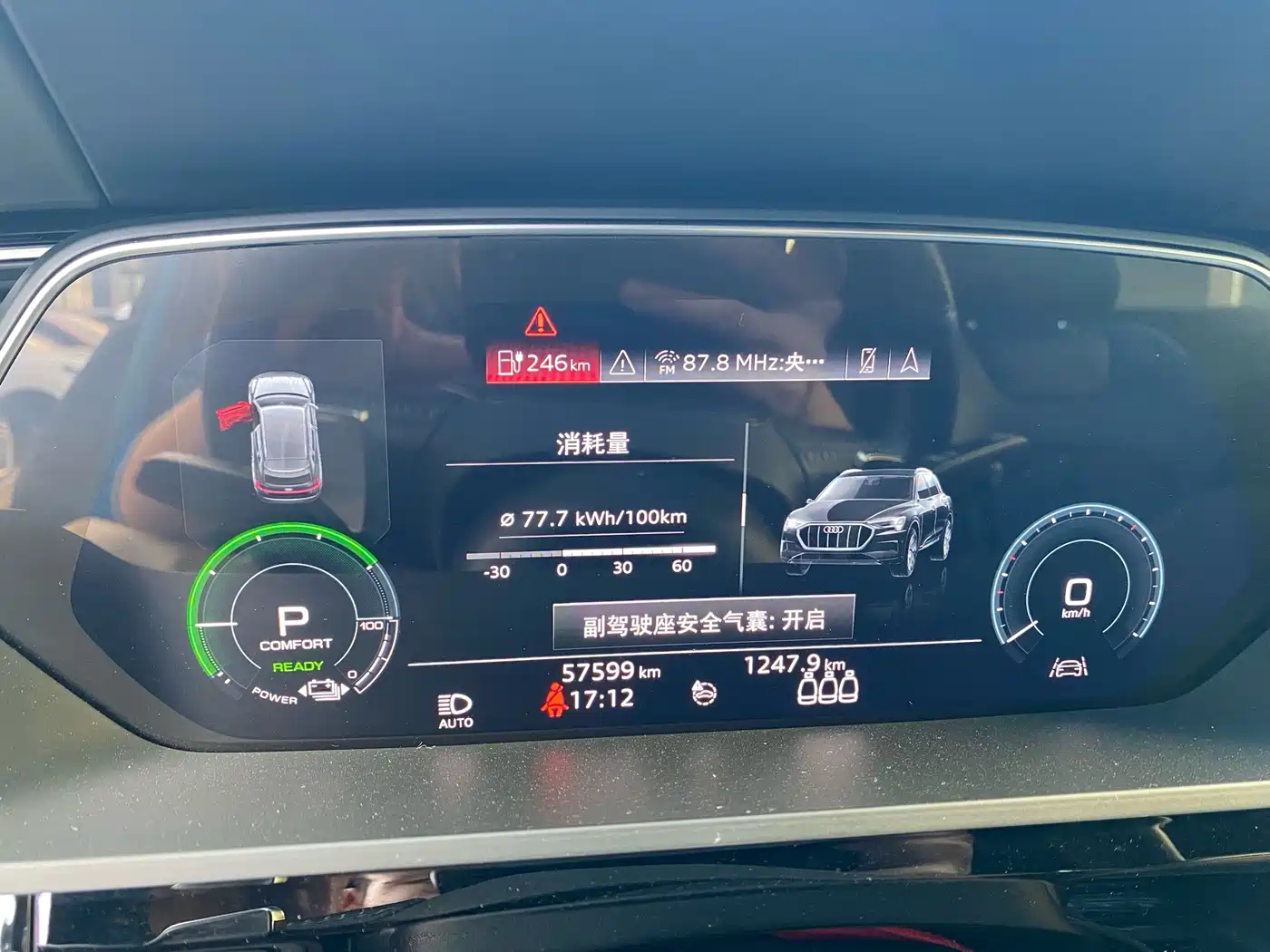 Audi e-tron (Import) 2020 2019 55 quattro Global Limited Edition 1