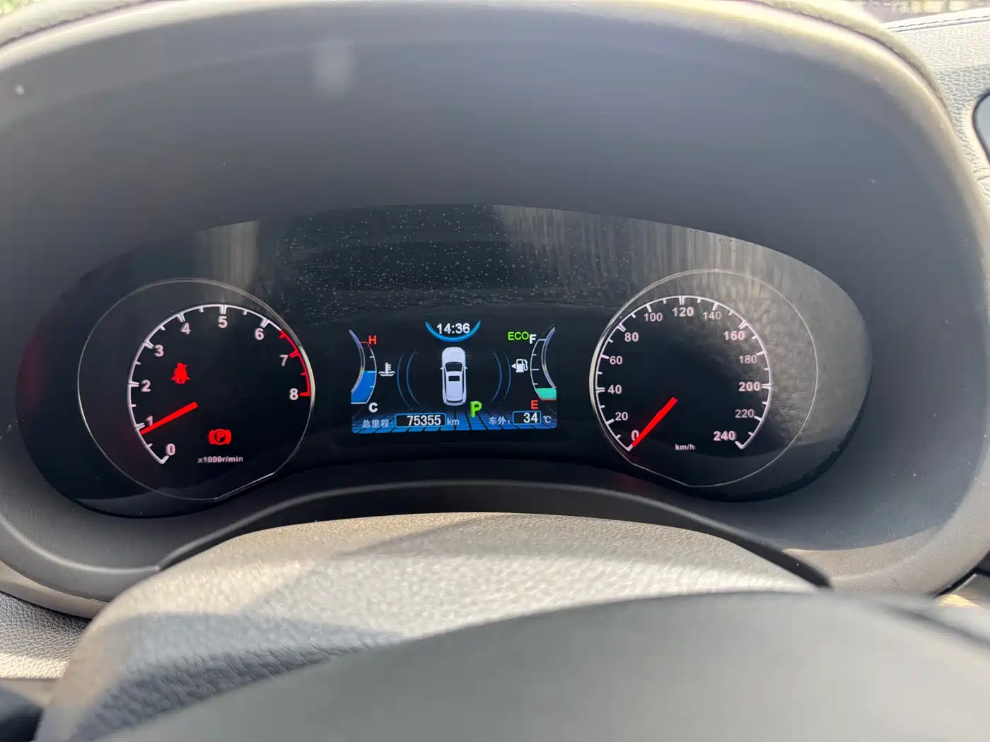 BYD Song 2016 Ultimate Edition 1.5TID Automatic Elite фото 14