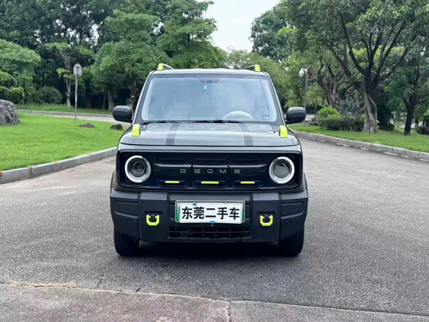 Geely Galaxy Panda 2025 Model Year 210km Panda Knight