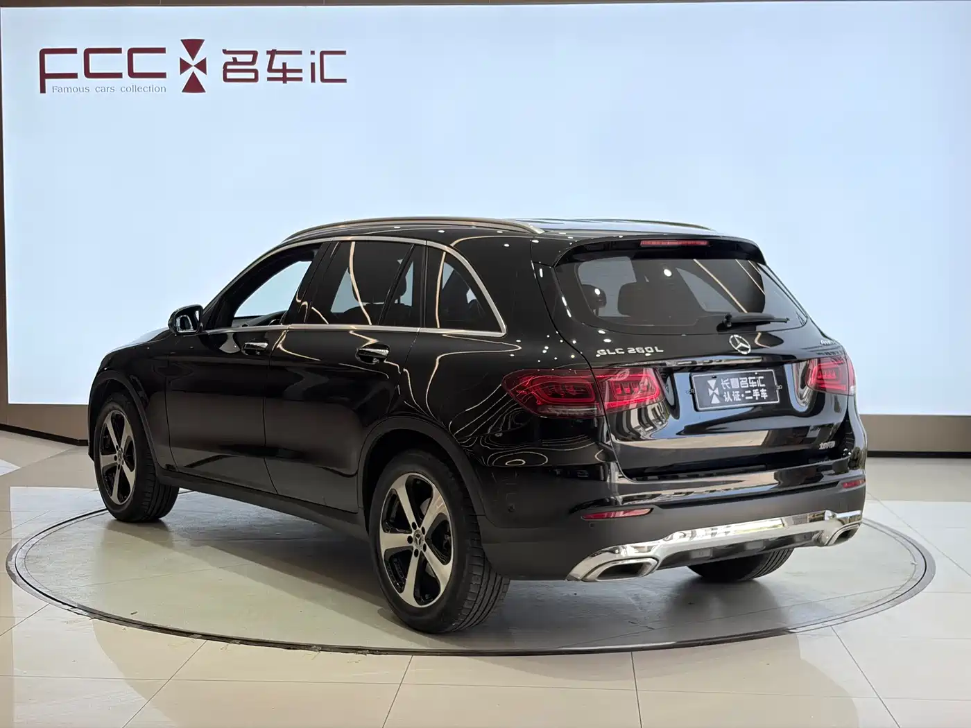 Mercedes-Benz GLC 2022 Model GLC 260 L 4MATIC Dynamic Edition фото 7