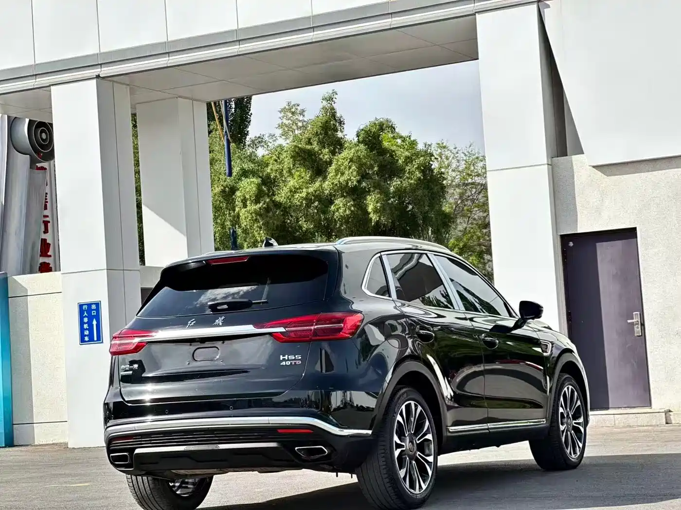 Hongqi HS5 2019 2.0T Smart Connect Enjoy 4WD Edition фото 7