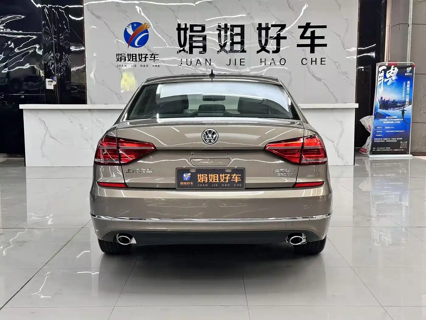 Volkswagen Passat 2017 330TSI DSG Luxury фото 5