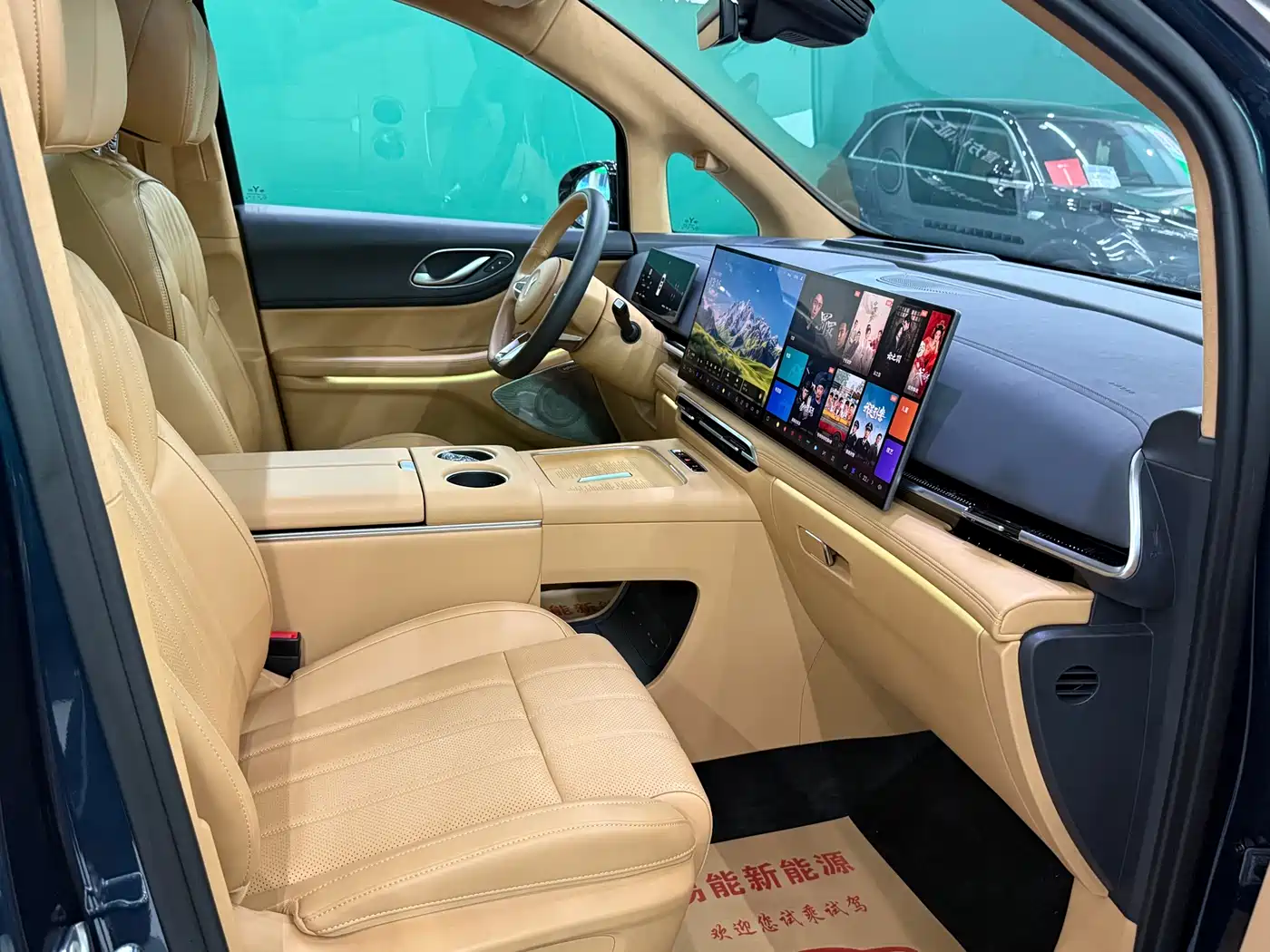 Voyah Auto Voyah Dreamer 2025 PHEV AWD Flagship Kunpeng Edition фото 19