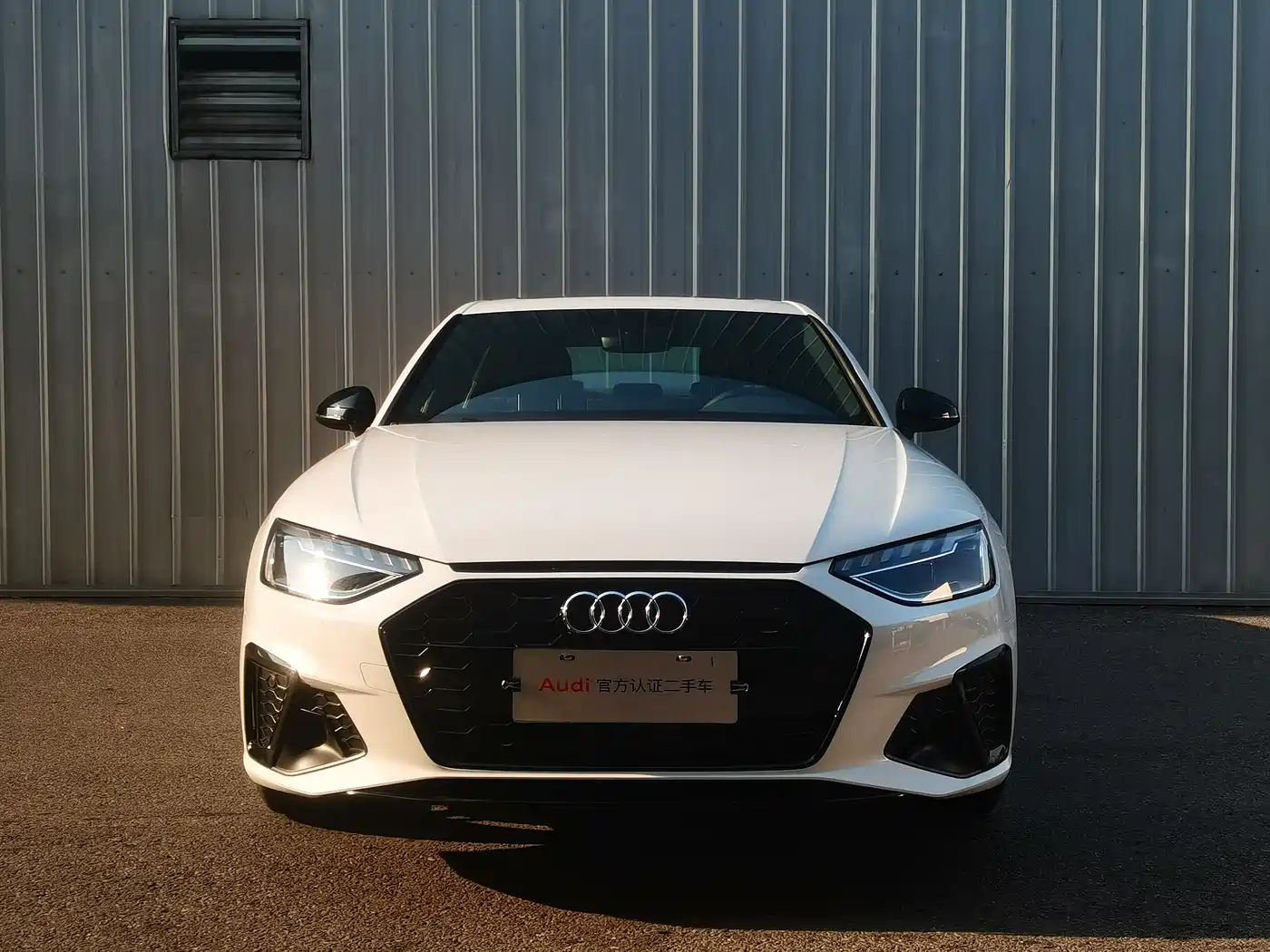 Audi A4L 2025 2 Million Celebration Edition 40 TFSI Luxury Dynamic фото 2