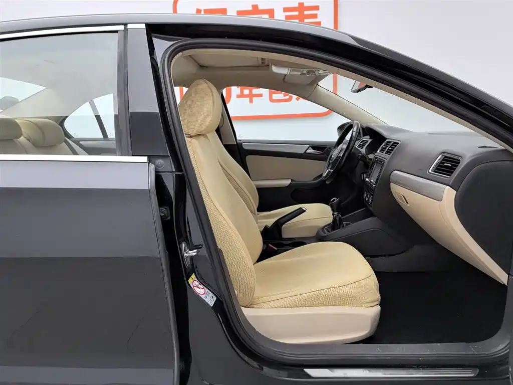 Volkswagen Sagitar 2014 1.6L Manual Comfort фото 23