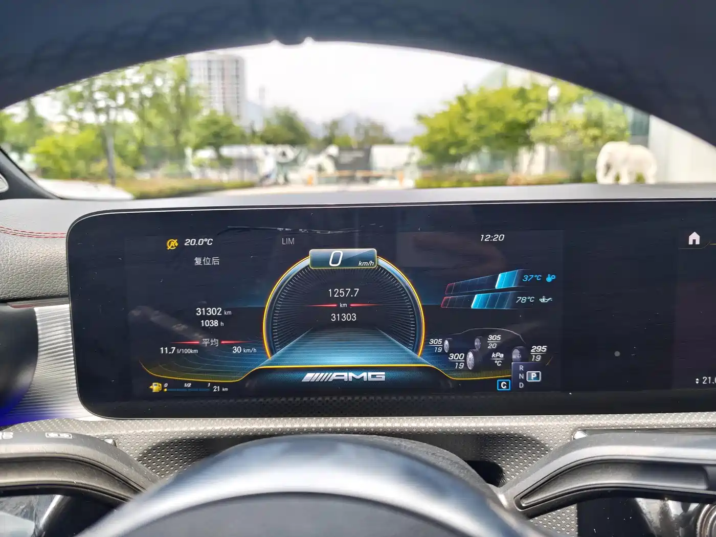 Mercedes-Benz A-Class AMG 2023 Model Year AMG A 35 L 4MATIC фото 30